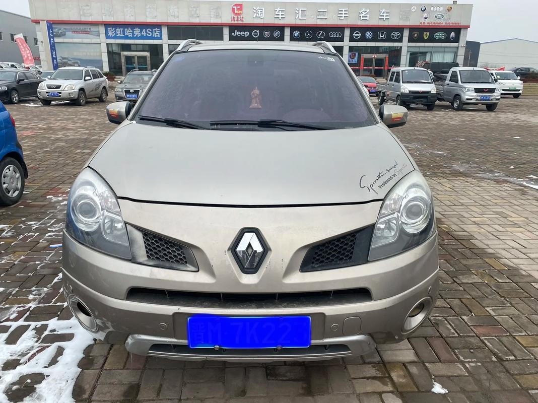 佛山顺德区裕迅泽企业管理咨询日产汽车与雷诺的合作，哈弗的低能耗柴油动力技术