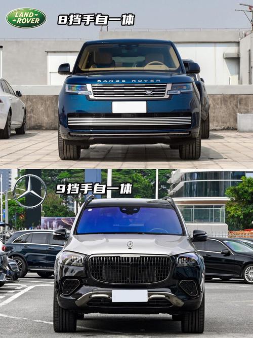 佛山顺德区裕迅泽企业管理咨询迈巴赫经典与现代的完美融合，路虎如何塑造独特的品牌形象